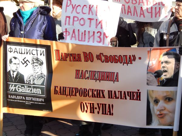 9 декабря 2013 - митинг в Симферополе против переворота в Киеве 067