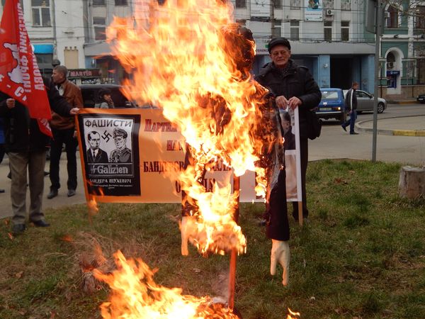 9 января 2014 - митинг русских организаций АРК против неонацизма 151