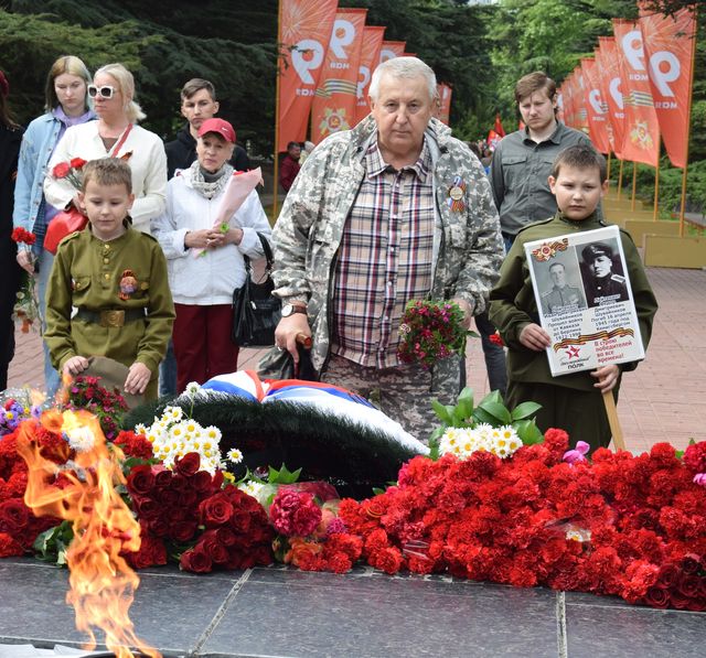 Победа 1