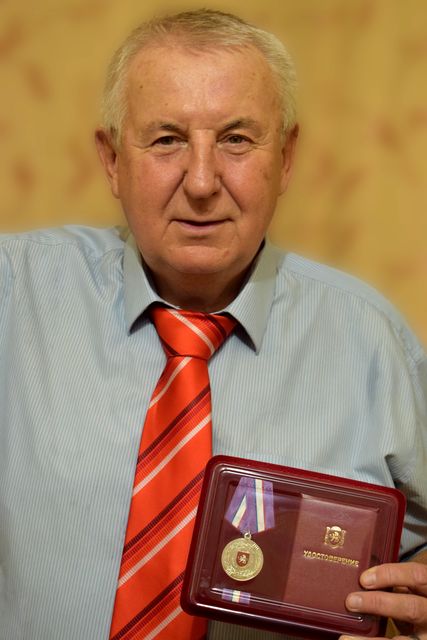 медаль Шувайников